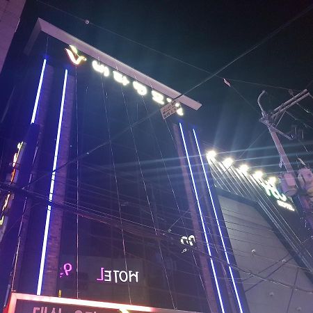 Vitamin Hotel Busan Exterior photo