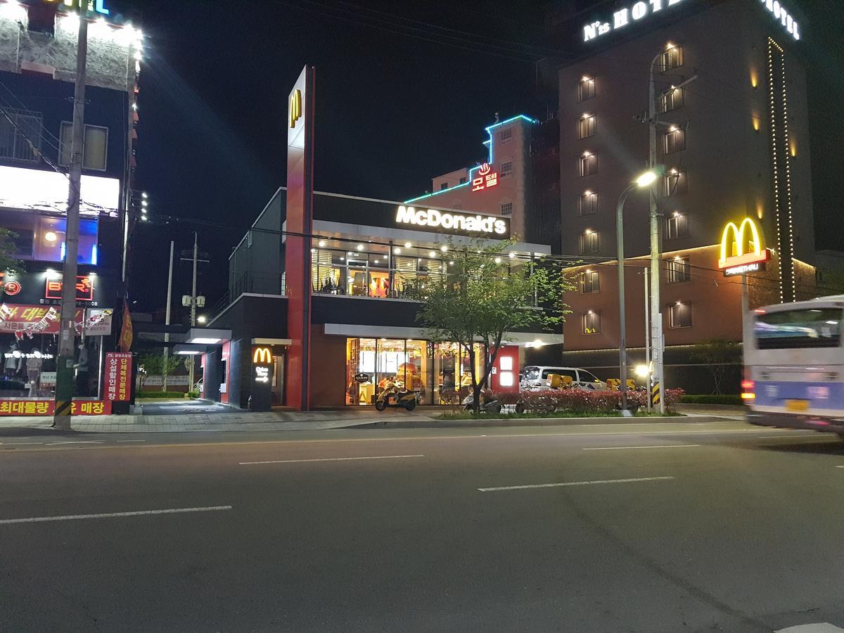 Vitamin Hotel Busan Exterior photo