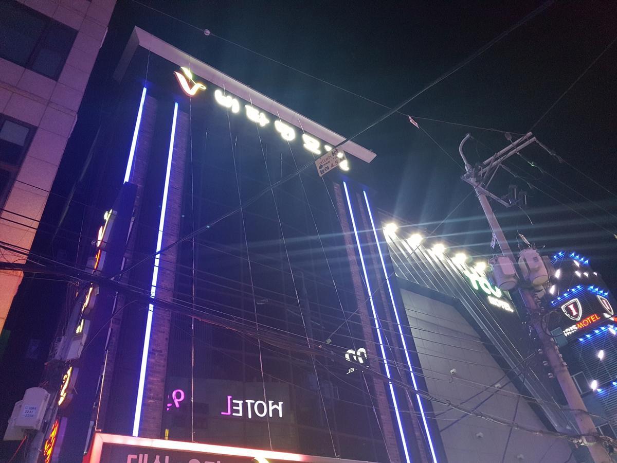 Vitamin Hotel Busan Exterior photo
